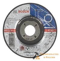 Диск шлифовальный BOSCH, 150мм, сталь