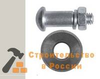 Элемент режущий FIT, для плиткореза, 16х6х2мм
