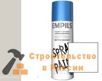 Эмаль аэрозольная Empils, бесцв мат лак, 425мл