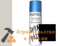 Эмаль аэрозольная Empils, черная мат, 425мл