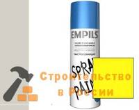 Эмаль аэрозольная Empils, ярко-желт, 425мл