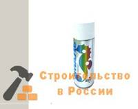 Эмаль аэрозольная KUDO, универ, бронза, 520мл