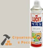 Эмаль аэрозольная LUCKY, белая мат, 420мл