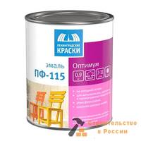 Эмаль ПФ-115 ТЕКС Оптимум, бел мат, 0,9кг