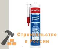 Герметик акрил Penosil №104, паркет, темн-вишня, 310мл