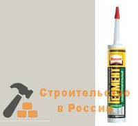 Герметик сил ГЕРМЕНТ, нейтр общ, бел, 280мл