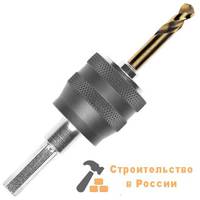 Хвостовик BOSCH, 6-гр, HSS-CO SM