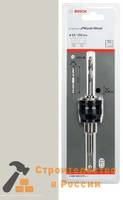 Хвостовик BOSCH, SDS-plus HSS-G