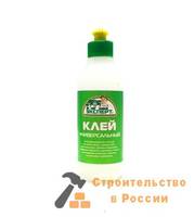 Клей Эксперт универ жидкий, 0,25л