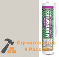 Клей Макрофлекс MF190, ультрасильный, 400г