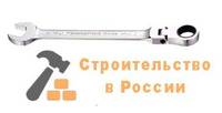 Ключ комбинированный карданный с трещоточным механизмом SATA 12мм, S46403