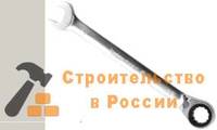 Ключ комбинированный с трещоточным механизмом Кратон 8 мм
