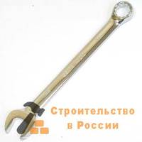 Ключ комбинированный Sata 38мм, S40244
