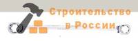 Ключ накидной с трещоточным механизмом SATA 17Х19, S46206