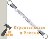 Ключ накидной Sata 12х14, S42204