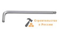 Ключ шестигранный с шаром SATA 5мм S81110 (заменен на S81110A)
