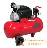 Компрессор FUBAG, FС 230/50 CM2, 230 л/мин, 50л, 8бар, 1.5кВт