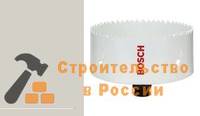 Коронка пильная BOSCH HSS-CO, 111мм, PROGRESSOR