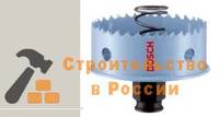 Коронка пильная BOSCH HSS-CO, 40мм, SM