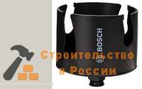 Коронка пильная BOSCH MULTI CONSTRUCTION, 105мм