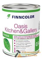 Краска ВД FINNCOLOR OASIS KITCHEN&GALLERY A 7, для стен и потолков, особо устойчив к мытью, 2,7л