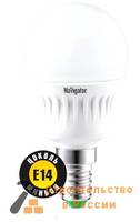 Лампа Navigator 94 468 NLL-G45-7-230-4K-E14 светодиодная