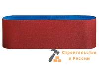 Лента шлифовальная BOSCH 3, 60x400мм, К150, дерево