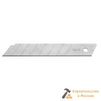 Лезвие Кратон тип А 18 мм 10 шт