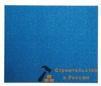 Лист шлифовальный BOSCH, 230x280мм, К320, метал