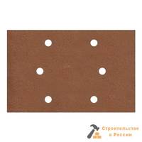 Лист шлифовальный Кратон 155 х 100 мм P320