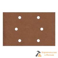 Лист шлифовальный Кратон 280 х 115 мм P150