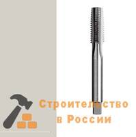 Метчик ЗУБР ЭКСПЕРТ, М18х2,5