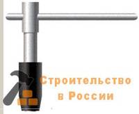 Метчикодержатель FIT, Т-обр, М3-М6