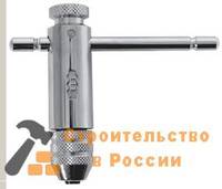 Метчикодержатель FIT, Т-обр, с реверсом, М3-М8