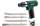 Молоток пневм Metabo DMH 30 Set