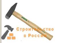 Молоток Sata с деревянной рукояткой 0,2кг, S92401