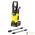 Мойка KARCHER мини K 3