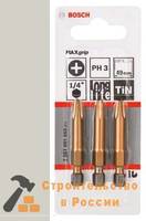 Набор бит BOSCH PH3, TIN, 49мм, 3шт