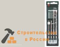 Набор буров METABO, 5, 6, 8, 10мм