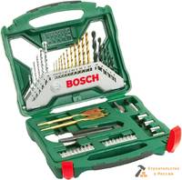 Набор принадлежностей BOSCH 50, titanium