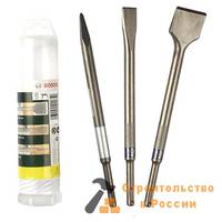 Набор зубил BOSCH SDS-plus, 3шт, 457