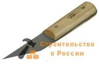 Нож Металлист, сапожный, 180мм