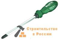 Отвертка KRAFTOOL Ego-Kraft, ударная, SL 6,5х125мм