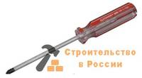 Отвертка STAYER, RUBIN, Cr-V, маслобензостойкая ручка, РН3х150мм