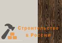 Панели ПВХ  Рустик сосна темная  250*270*8мм