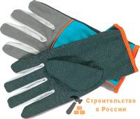 Перчатки GARDENA садовые 8/M