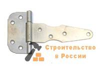 Петля-стрела, 210мм