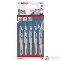 Пилка д/лобз BOSCH 5 Т 127 D, HSS