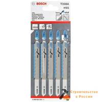 Пилка д/лобз BOSCH 5 Т 318 A, HSS