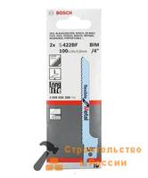 Пилка д/ножовки BOSCH 2 S 422 BF